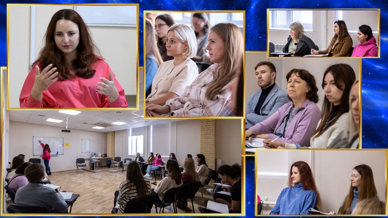 День открытых дверей 2024: Мастер-класс «Любовь, смерть, смысл»
